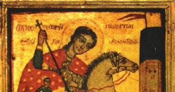 Святой великомученик Георгий Победоносец – святой из Ливанских гор