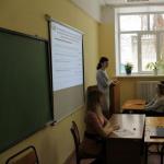 Ushinsky: address, faculties, admissions committee, pre-university preparation