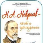Nikolajaus Nekrasovo poeto ir piliečio eilėraštis