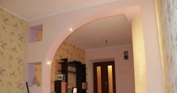 Do-it-yourself plasterboard arch: step-by-step instructions Doorway with an arch